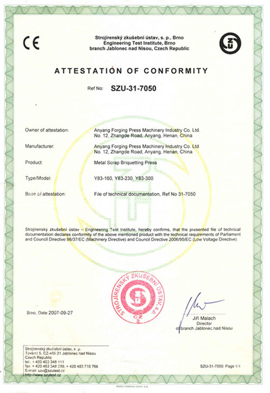 資質榮譽-資質榮譽 資質榮譽-資質榮譽