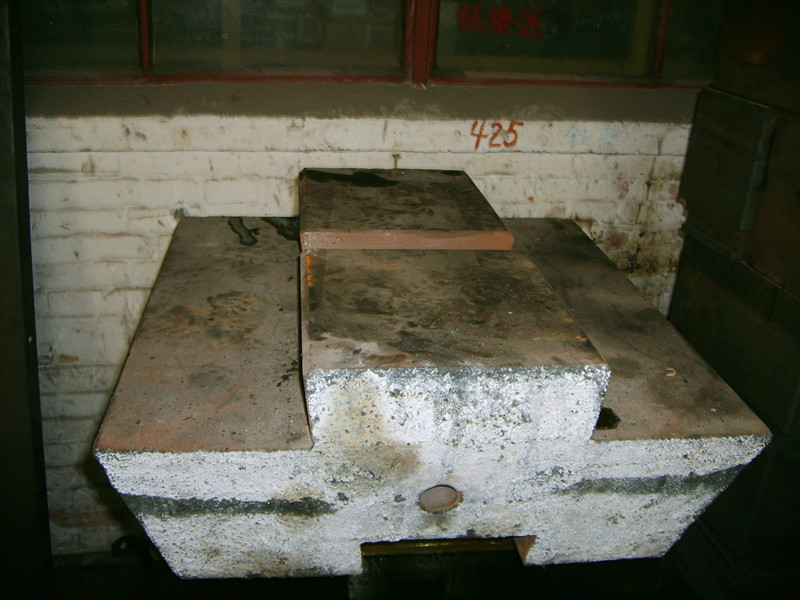 C41打鐵空氣錘砧墊配件廠家直銷