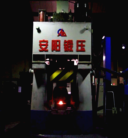 數控模鍛錘視頻-31.5KJ數控模鍛錘出口到斯洛文尼亞視頻