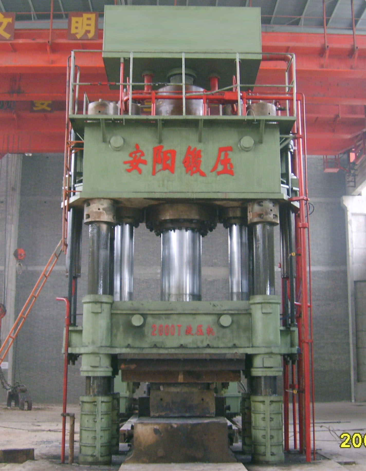 自由鍛液壓機 自由鍛液壓機