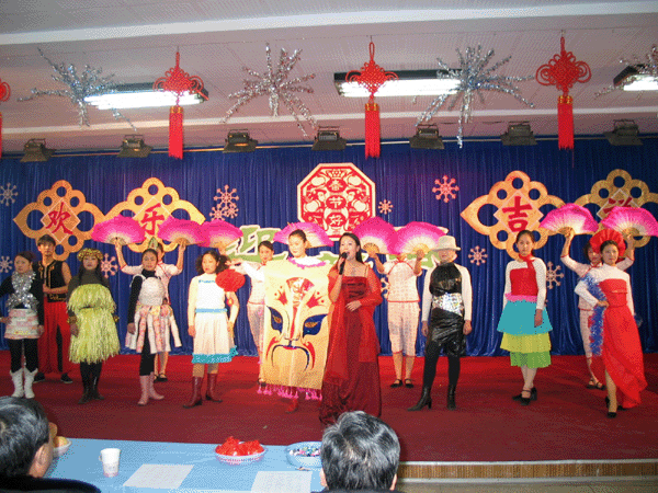 安鍛企業(yè)文化略影-文藝晚會(huì)