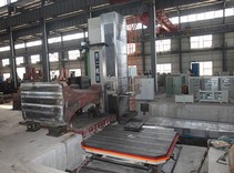 數控鏜銑床加工數控錘機身