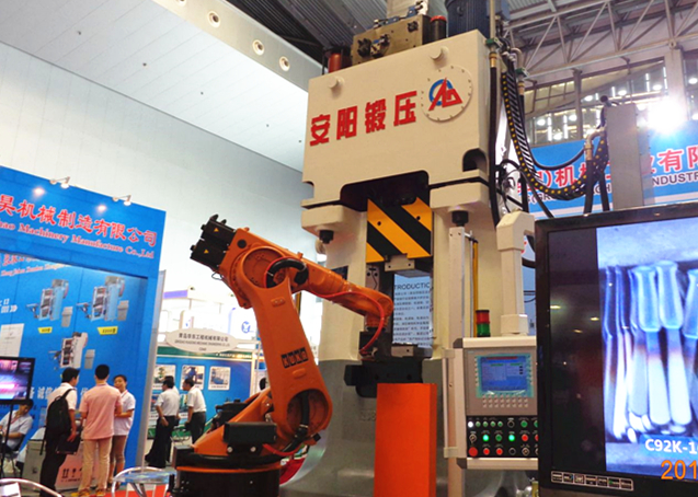 數控自動模鍛生產線