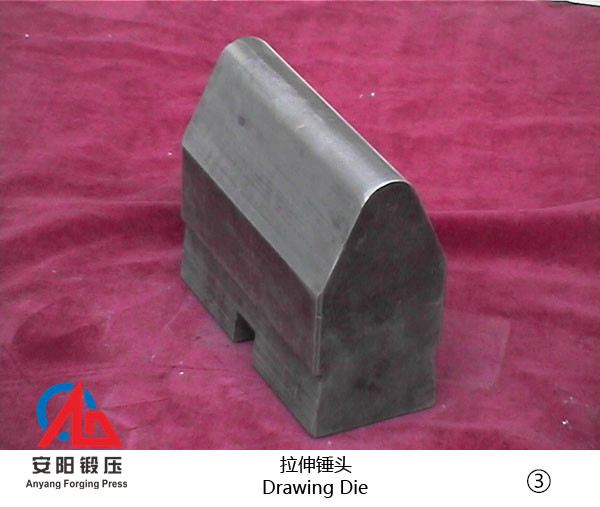 空氣錘拉伸錘頭/砧塊