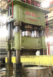 自由鍛造液壓機