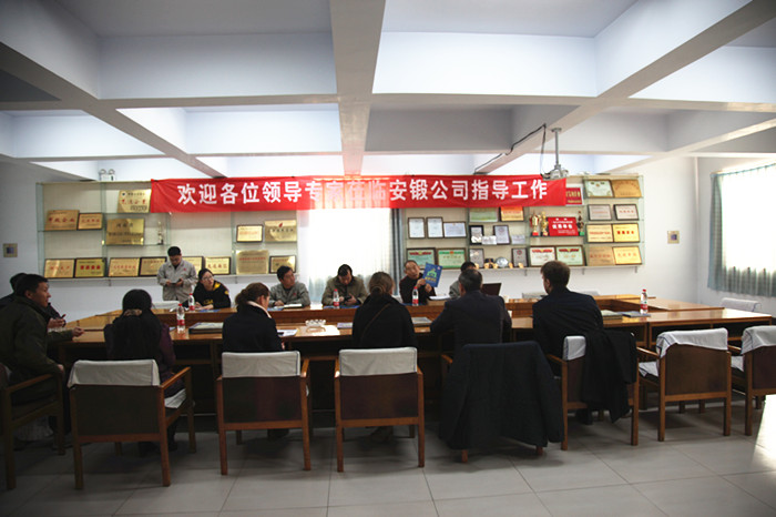 歐洲-俄羅斯商務代表團來訪