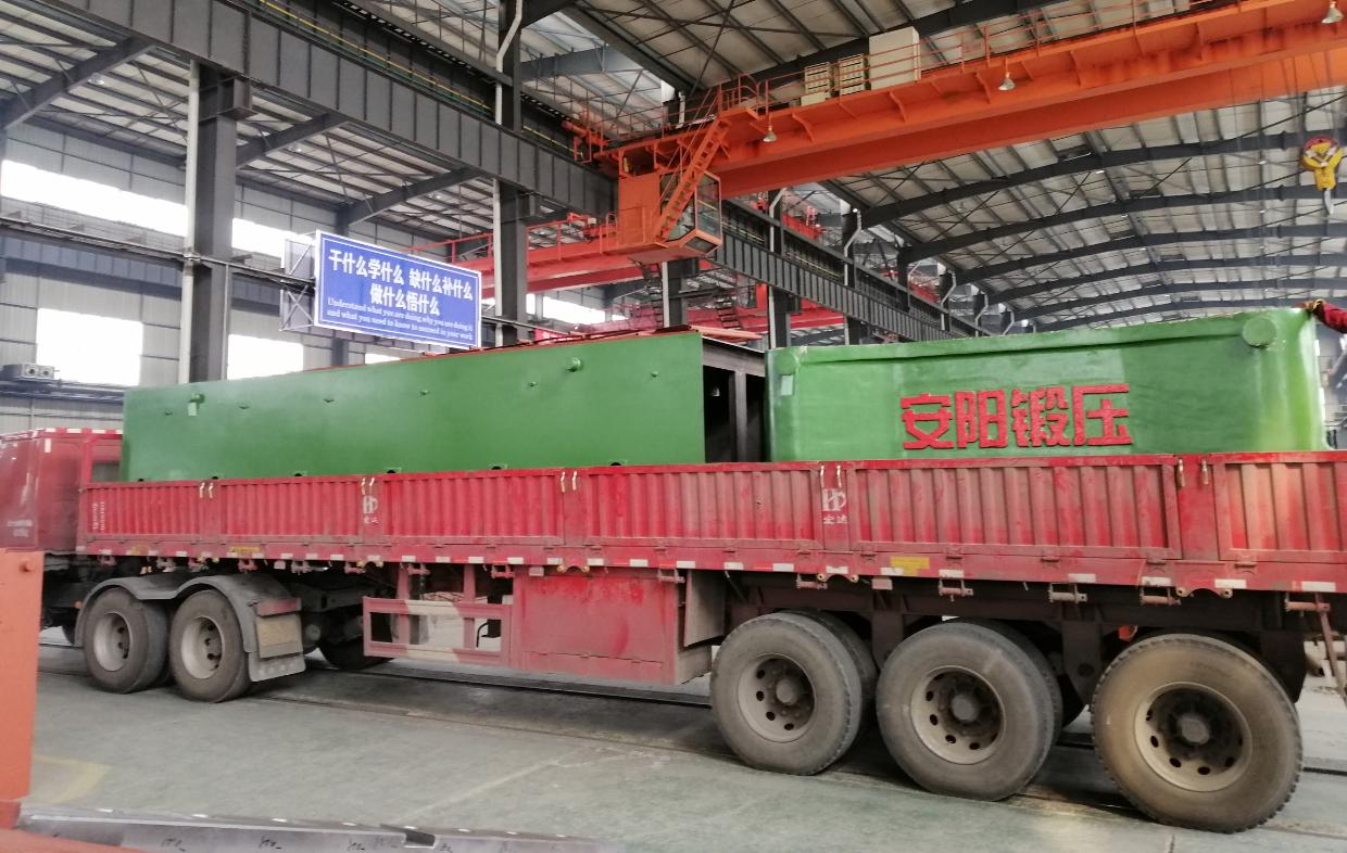 2000噸快鍛壓力機