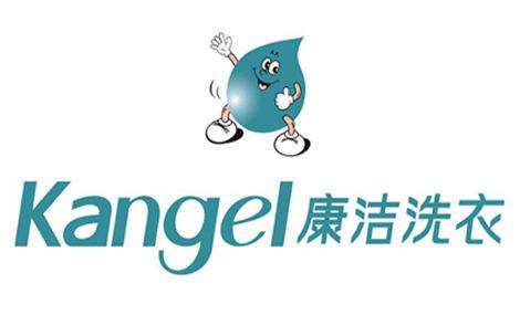 開一家干洗店大概需要多少錢