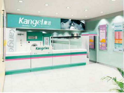 現在開干洗店賺錢嗎