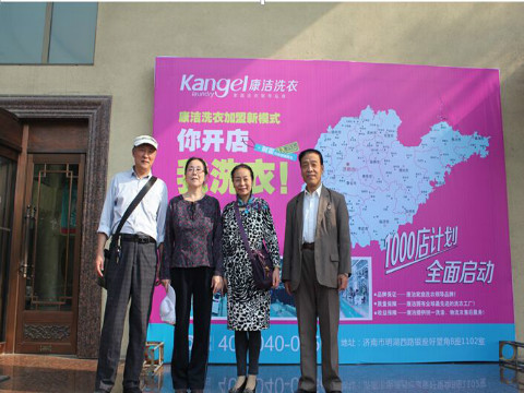 開家干洗店投資成本多少?費用詳細指出
