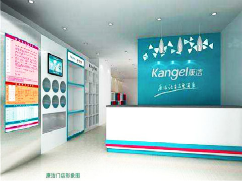 現在開個干洗店成本多少錢