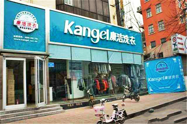 影響干洗店成本預算的因素有哪些