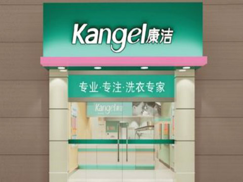 如何開一家干洗店?新手開干洗店教程。
