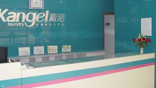 開干洗店怎么樣?新手要注意什么