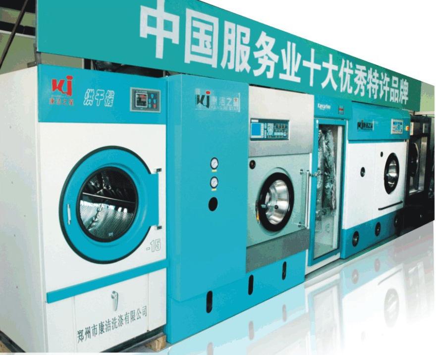 相比較來說，洗衣加盟選購設備比較省心