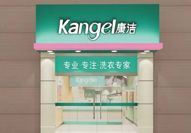 新開的干洗店怎樣才可以快速占領(lǐng)市場?